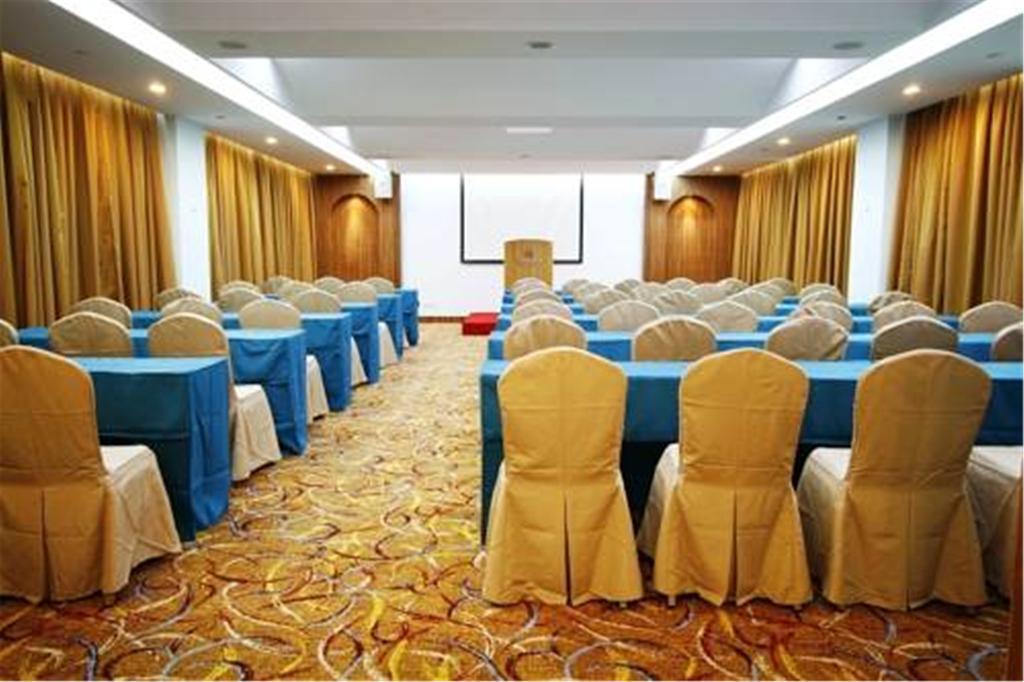 Radiance Hotel Shanghai Faciliteter billede