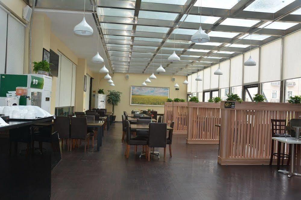 Radiance Hotel Shanghai Eksteriør billede